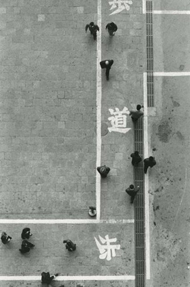 ikko-narahara_marunouchi-1954