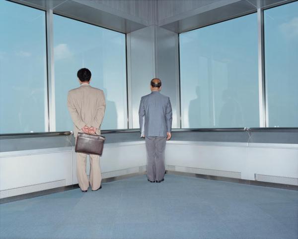 civic-administration-tokyo-1996