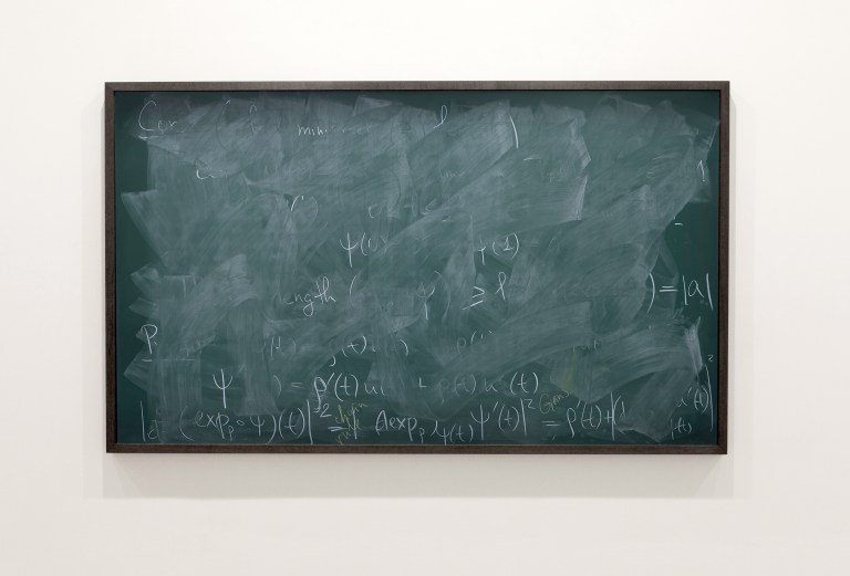 Cambridge II , 2011 Alejandro Guijarro, from the Momentum series