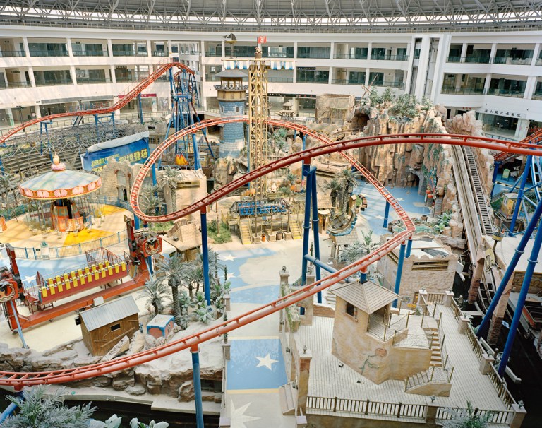 Treasure Island Pirate Kingdom, Qingdao