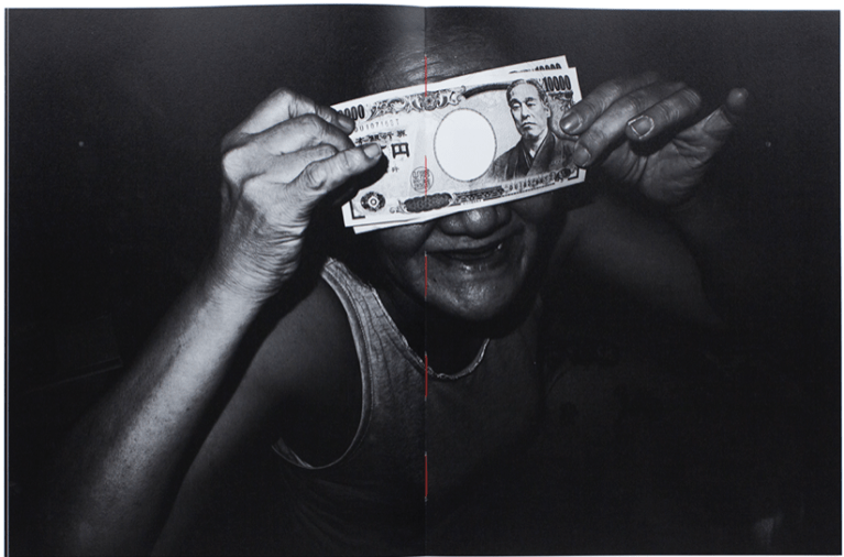 Screen Shot 2017-11-07 at 4.15.07 pm