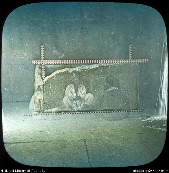 Charles Piazzi Smyth Coffer in King's chamber of Great Pyramid and ghosts of Arabs 1850-1880 (ca)