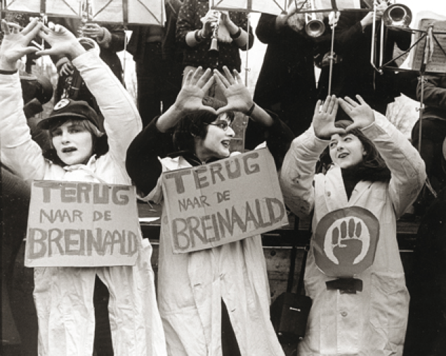 Eva Besnyö, Untitled, Amsterdam, 1976