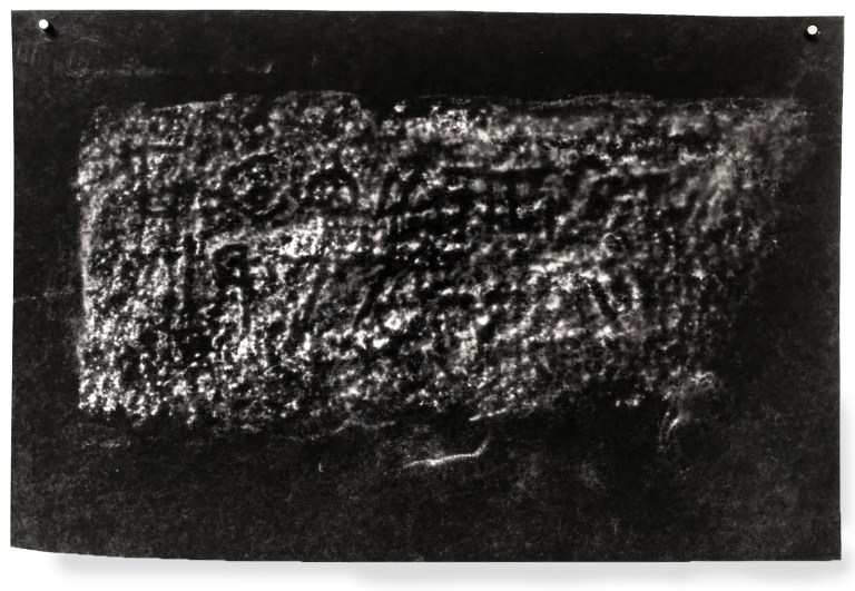 Tara Gilbee G Comitti 1977 Graffiti 2019-2023 digital print (scanned photographic record) on cotton rag Collection the artist